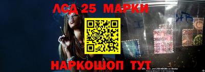 ешки Шахты