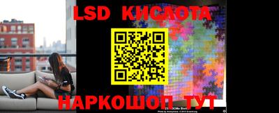 ешки Шахты