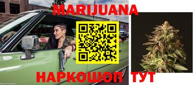 ешки Шахты