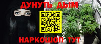 ешки Шахты