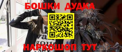 ешки Шахты
