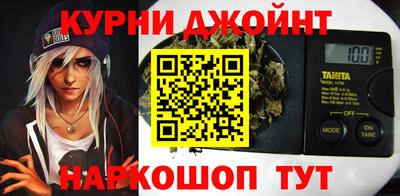 ешки Шахты