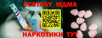 марки lsd Шелехов