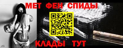 ешки Шахты