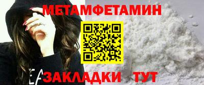 ешки Шахты