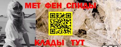 марки lsd Шелехов