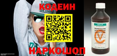 ешки Шахты