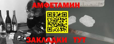 ешки Шахты