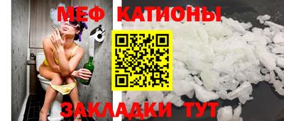 ешки Шахты