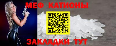 марки lsd Шелехов